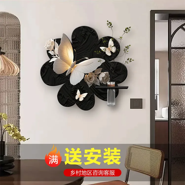新款黑白灰水培绿植餐厅装饰画卧室高级感轻奢蝴蝶卧室背景墙挂画