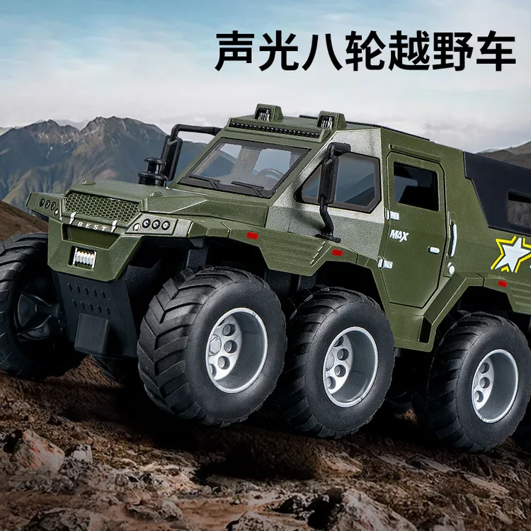 儿童越野八轮小汽车公安仿真装甲车男孩玩具车新款大号特警察车