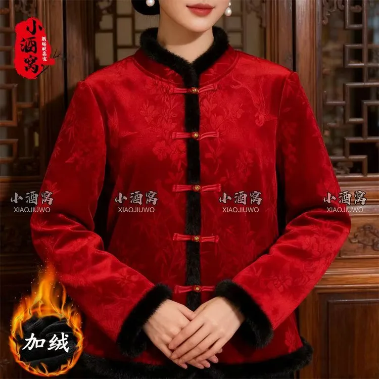 1313#新款国风盘扣时尚气质加绒上衣开衫