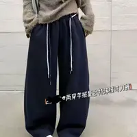237秋冬女款撞色腰头透气显腿长弯刀阔腿卫裤