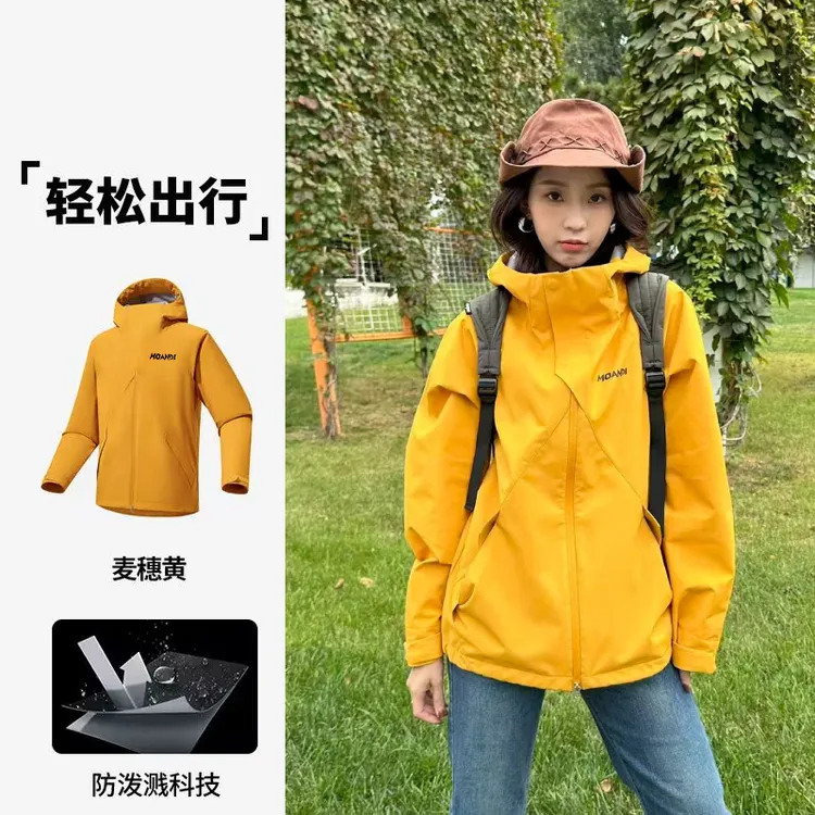 【交个朋友】轻薄软壳衣男女款城市户外轻量化磁吸设计骑行服26988F