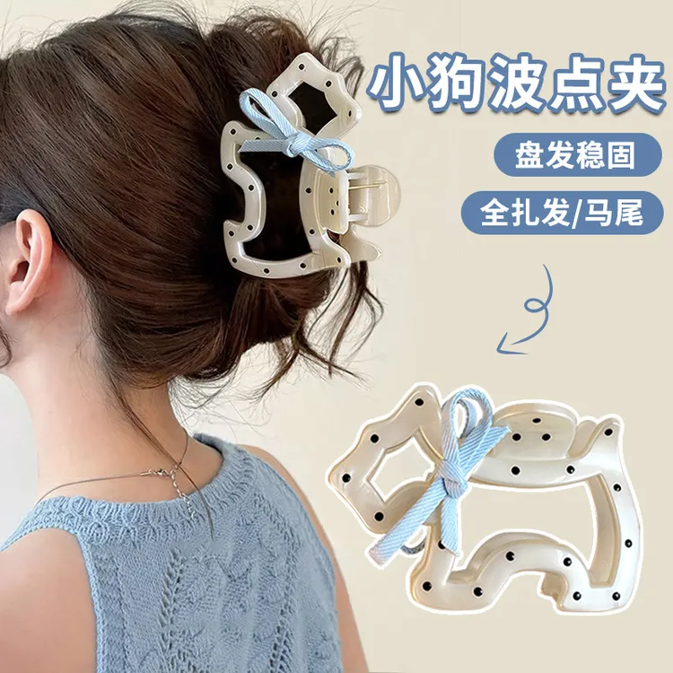 小狗波点抓夹小号女高级感2025新款半扎发夹后脑勺盘发鲨鱼夹头饰