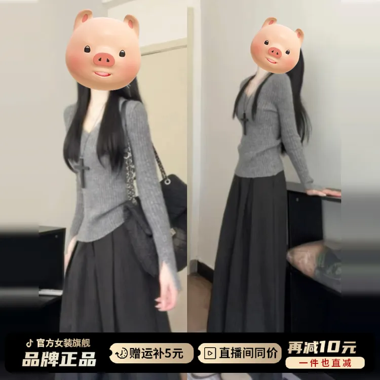 慵懒风黑色宽松阔腿西装裤子女早秋季2025年新款小个子休闲长裙裤