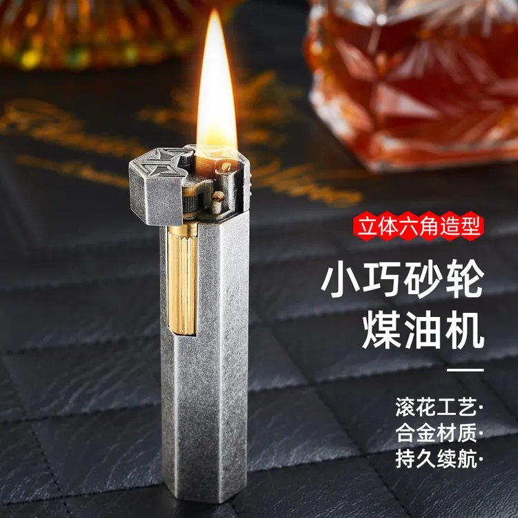 手工老式六角战壕古董砂轮煤油打火机个性复古欧式机械煤油打火机