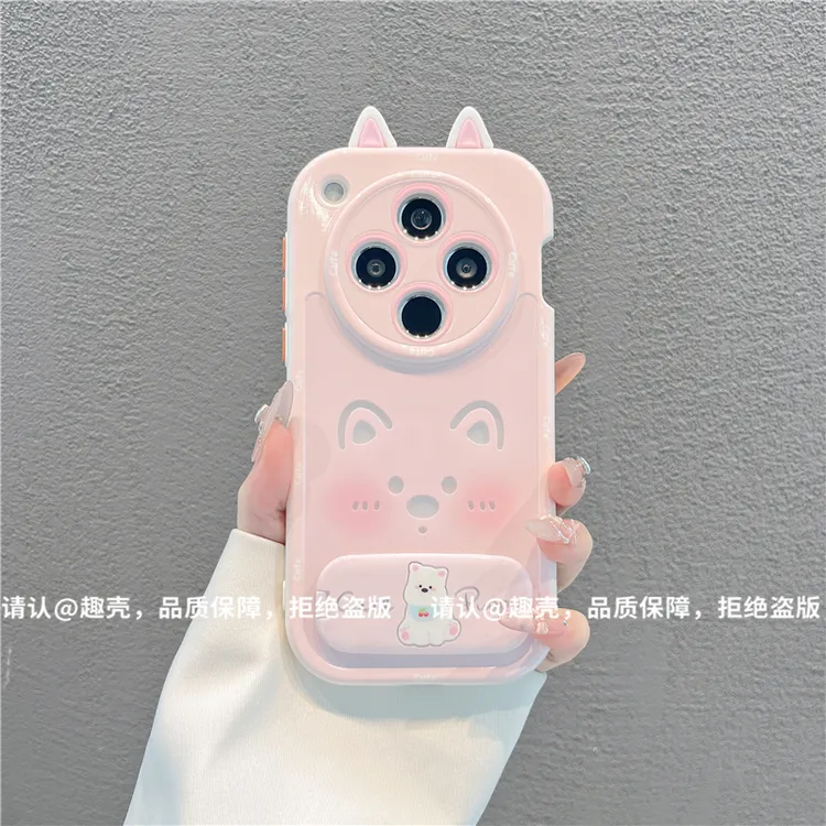 奶油壳适用苹果17/iPhone/华为荣耀/OPPO/VIVO/小米/手机壳爆款潮