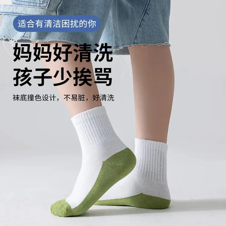 儿童薄款春秋夏季不硌脚袜子中筒学生耐脏儿童袜ins透气