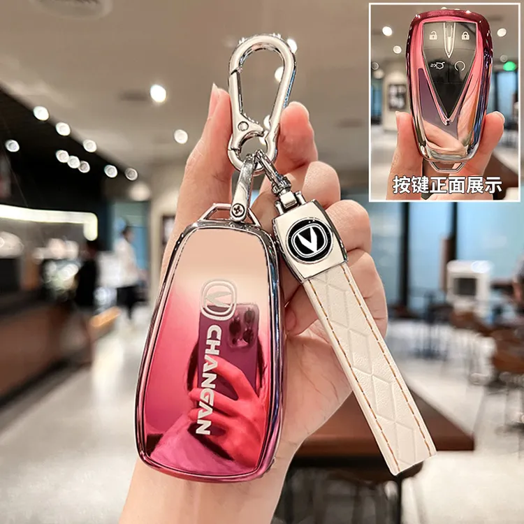 新款长安X7 PLUS钥匙套UNIZ车扣锐程PLUS全包UNIK保护壳X5高档壳