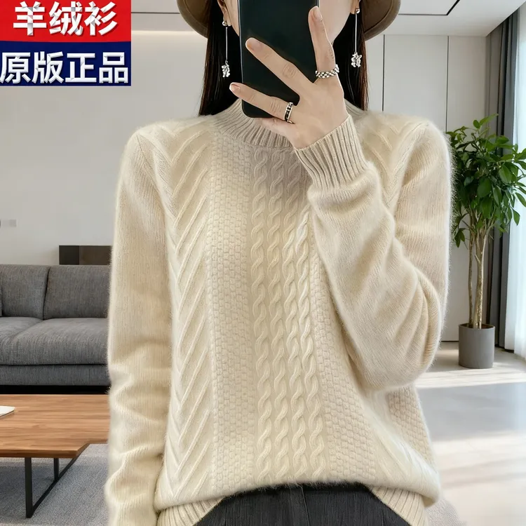 纯100羊绒衫高端厚款重磅提花长袖厚款毛针织衫圆领羊绒衫纯色宽