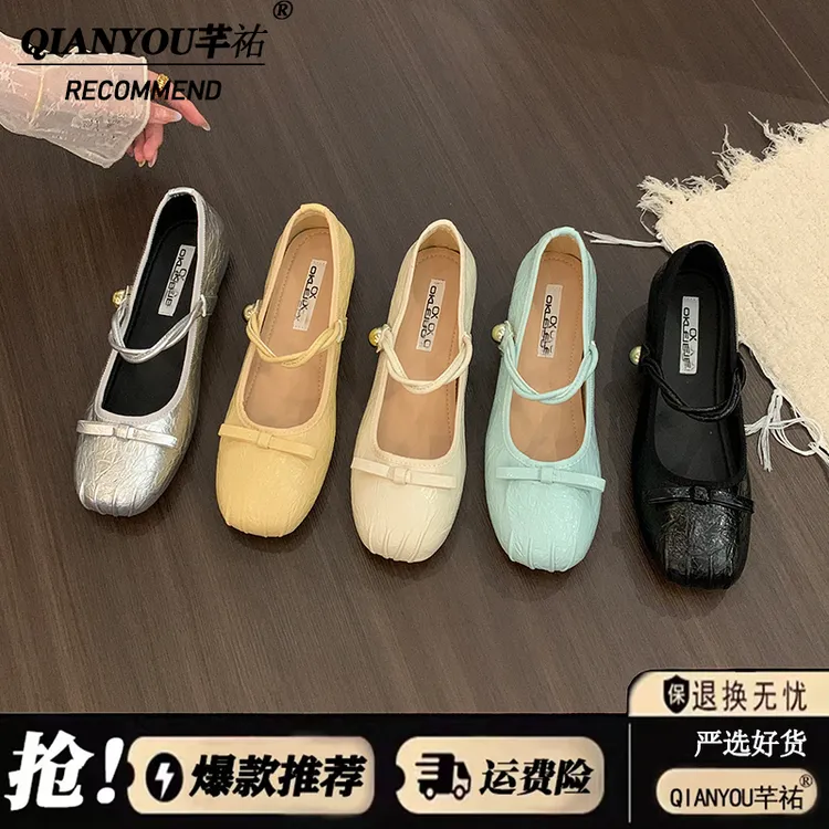 绝美平底单鞋女款2025新款春夏配裙子玛丽珍鞋芭蕾舞温柔风晚晚鞋
