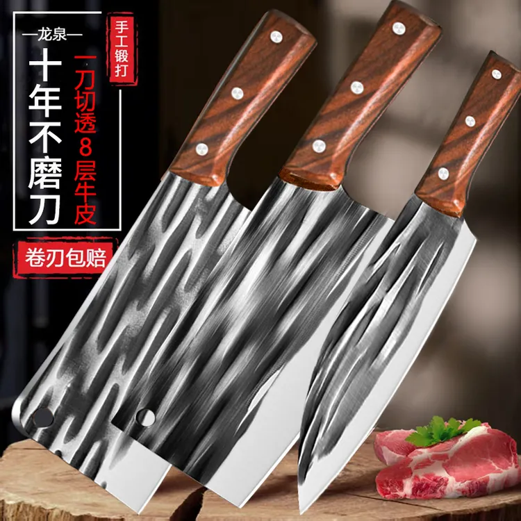 小杨妹专属专业厨师菜刀刀具厨房专用切菜刀家用阳江手工锻打厨刀