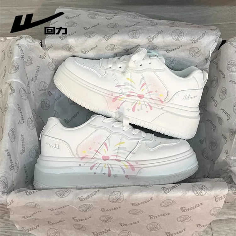 回力腮红粉板鞋女款2025新款百搭多巴胺保暖鞋小众烟花显脚小白鞋