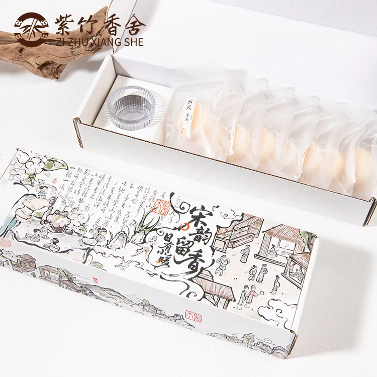 【拾秋忆】8味古方香薰蜡烛品鉴装留香持久家用熏香氛桂花香送烛杯
