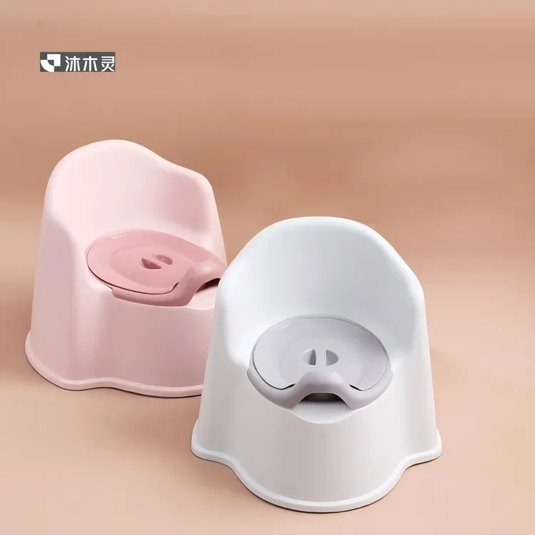 新款便捷儿童马桶坐便器宝宝小孩婴儿坐便盆尿盆凳孩子3岁可拆卸