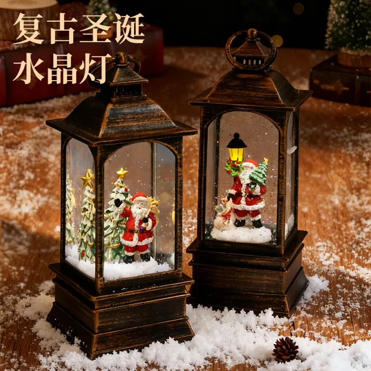 圣诞节装饰品氛围灯饰礼品布置树拍摄夜灯拍照道具小礼物桌面摆件