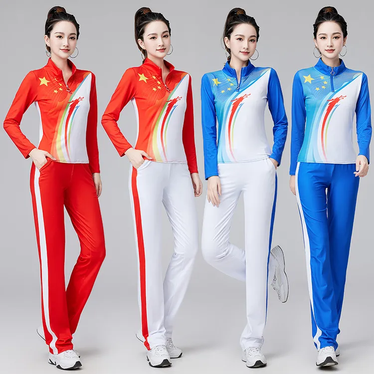 中国梦之队2024春秋训练服户外广场舞团体表演训练服男女运动套装