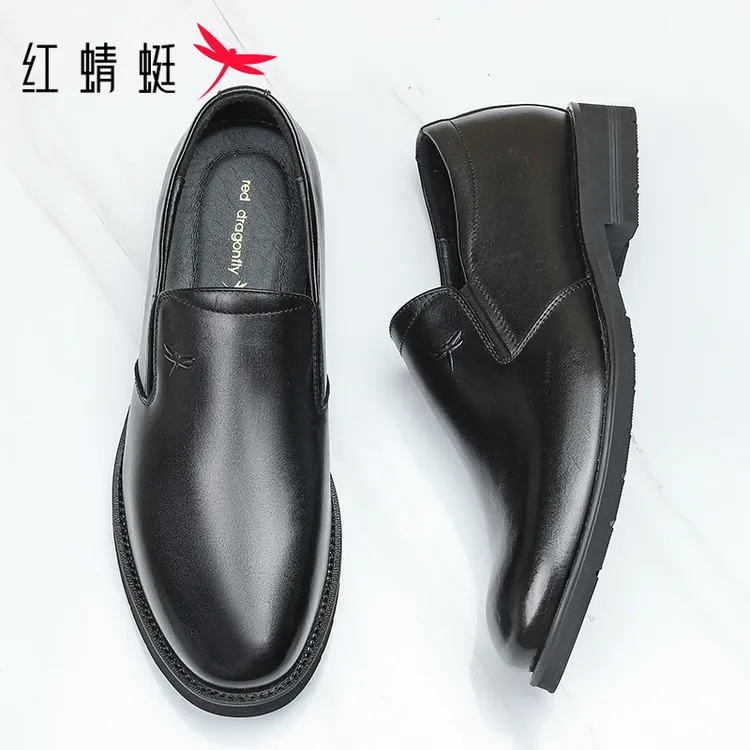 红蜻蜓豆豆鞋男款爆款2025新款男士休闲男士正装鞋乐福鞋结婚皮鞋