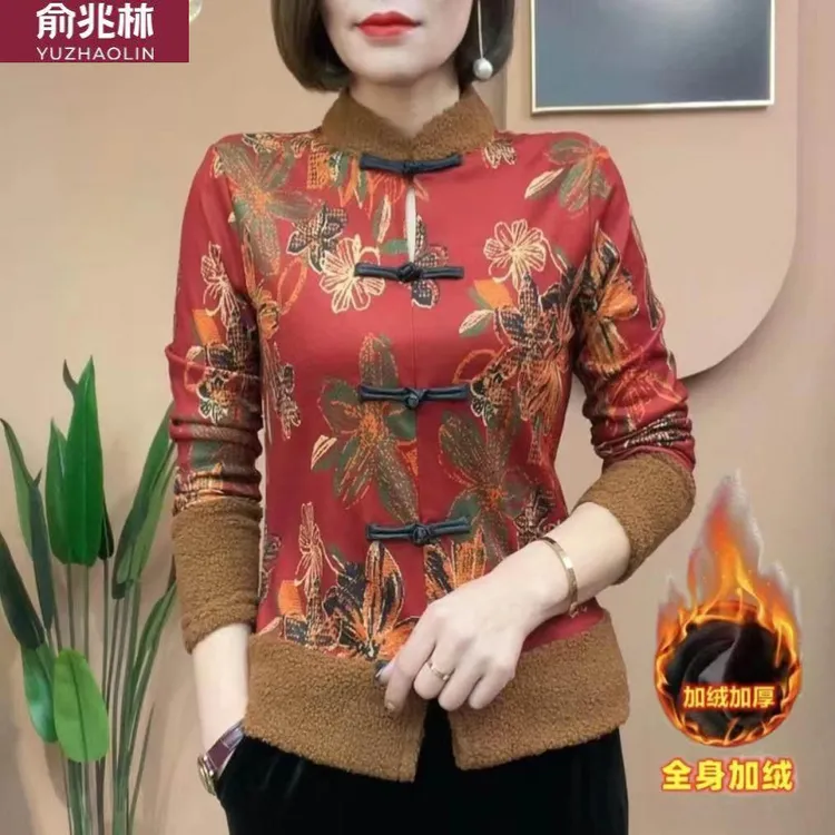 俞兆林时尚妈妈装民族风盘扣设计洋气加绒打底衫中老年秋冬洋气覆