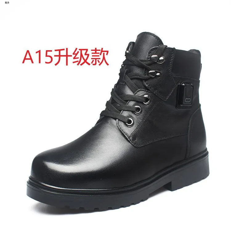冬季加热鞋男户外充电发热鞋真皮加绒电热鞋A15A11升级版