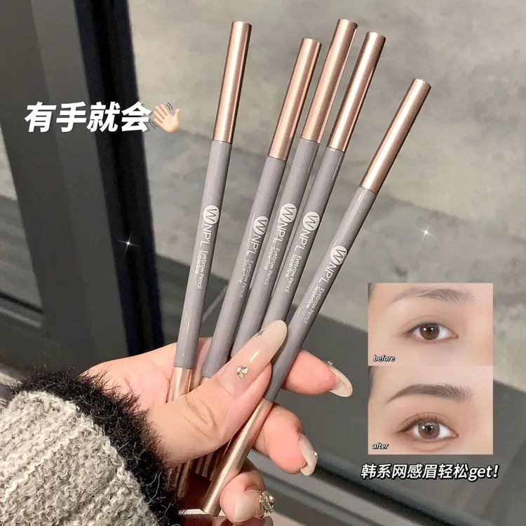 5支装~极细眉笔双头新手持久不掉色脱妆晕染懒人推荐正品妈生