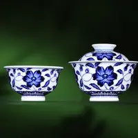 立明堂 缠枝蔷薇元宝盖碗/厚胎小压手杯