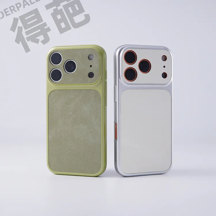 得葩高级超纤绒苹果17promax磁吸手机壳iphone16软边防摔套15/14