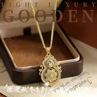 铜合金项链 Gooden岛家【四美葫芦】高级感秋冬新款气质时尚毛衣链