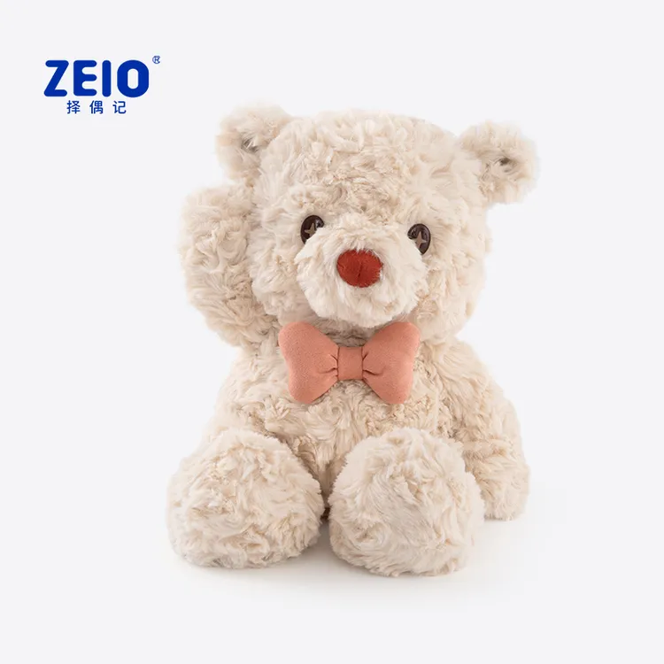 择偶记Biety贝尔蒂熊玩偶毛绒娃娃公仔玩具开学生日礼物送女生