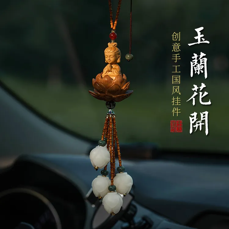 新年手工佛像汽车挂件高档男女出入平安寓意车内挂件菩提莲花车挂