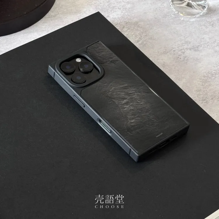 「黑曜凝岩」新中式适用于苹果16promax/15pro高级感方形玻璃手机壳