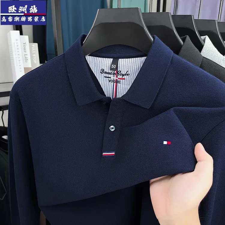 正品Tommy汤米秋季新款长袖Polo衫男士休闲刺绣翻领100%纯棉t恤男