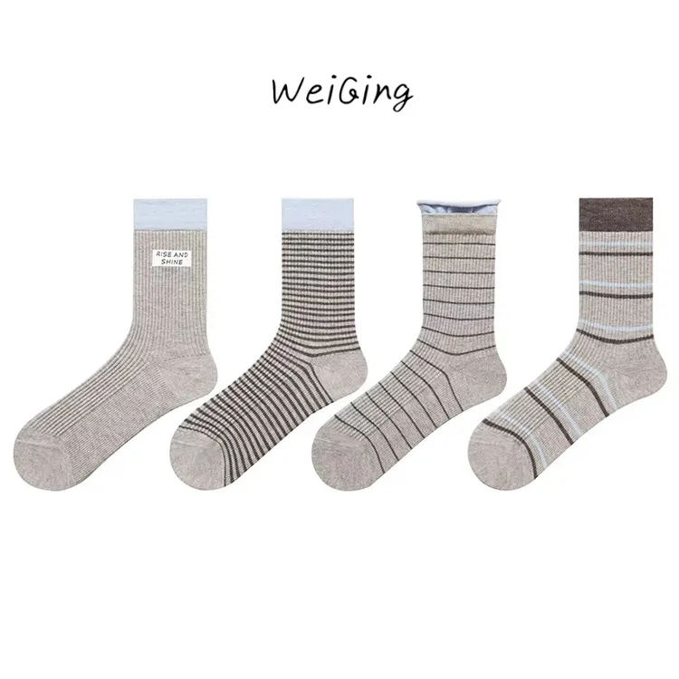 【丹姐家-4双装中筒袜】新款百搭保暖撞色中筒袜