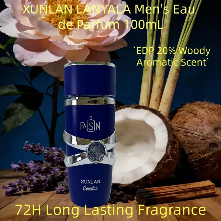 XUNLAN/迅澜SUNLAN Blue Yala Men's Perfume男士香水留香72h