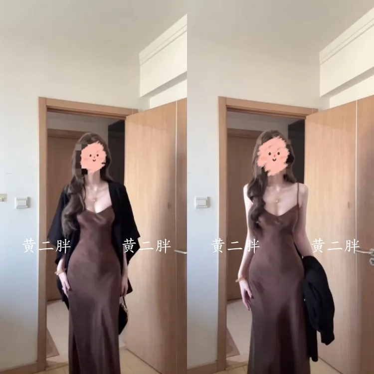 御姐风高级感吊带连衣裙女早秋季新款修身内搭长裙子+披肩两件套