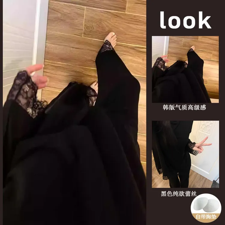 春秋季新款休闲性感蕾丝睡衣女黑色纯欲轻奢长袖长裤带胸垫家居服