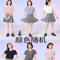 爱居兔女装夏彩虹圆领纯色打底宽松短袖T恤ENTBJ2M738A