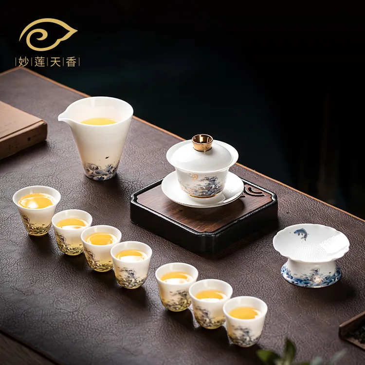 妙莲天香 福悦迎宾功夫茶具套装 德化白瓷盖碗套组办公室会客家用