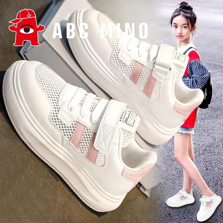ABC MINO新款板鞋女童鞋夏季网面透气小白鞋中大儿童防滑软底板鞋