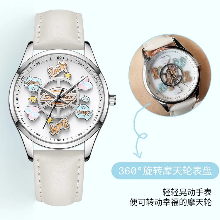 Dickies幸福旋转摩天轮少女设计学生进口机芯手表防水女生日礼物