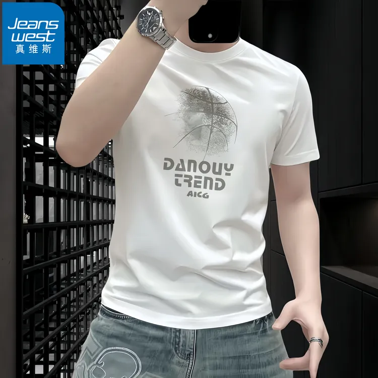 真维斯Jeanswest男士短袖时尚休闲修身T恤夏季痞帅半袖男装上衣潮