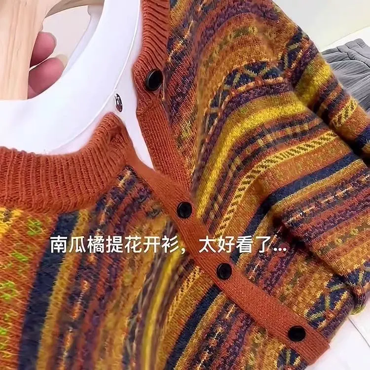 女毛针织衫圆领撞色针织衫长袖拼色针织提花短款上衣1390