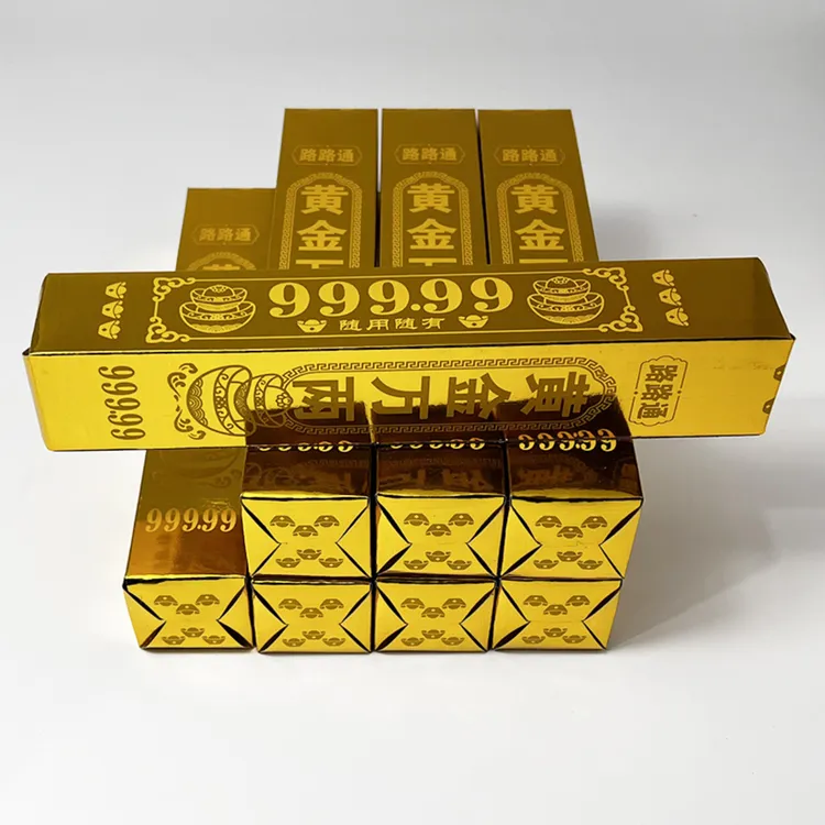 加厚高亮银色金色黄金万两半成品一桶金专用卡纸送袋子急速发货