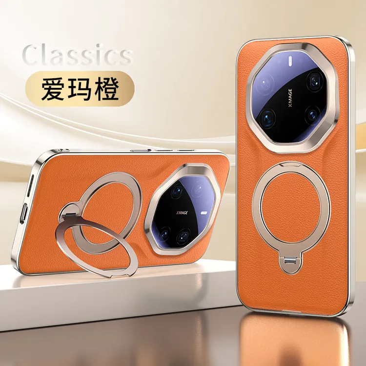 适用华为Mate80RS手机壳素皮全包mate80rs保时捷磁吸旋转支架电镀