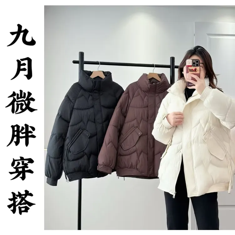 冬季韩版大码加厚保暖时尚休闲女拼接宽松百搭显瘦服棉衣棉服2667