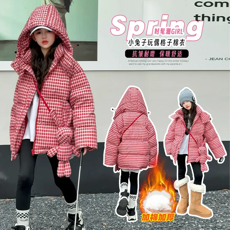 女童棉服外套冬装2025新款洋气儿童冬季加厚棉衣大童女孩格子棉袄