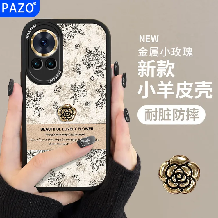 适用华为nova13手机壳小羊皮nova14pro全包防摔女高级感ins山茶花