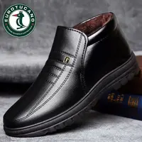 官方正品冬季男士加绒加厚棉鞋真皮休闲保暖一脚蹬爸爸鞋65235