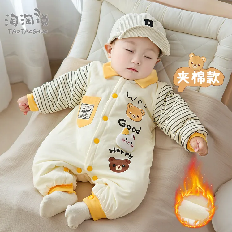 夹棉宝宝连体衣加厚婴儿秋冬保暖衣服婴幼儿棉衣外穿冬季外出棉服