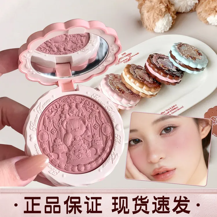 花知晓甜心小熊丝缎浮雕腮红柔光感清透显色膨胀色学生官方正品