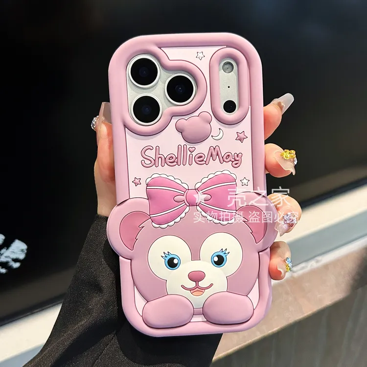超萌卡通雪莉玫适用苹果17promax手机壳16新款15女14硅胶13防摔12