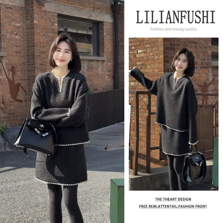 今年流行漂亮套装2025新款百搭宽松纯色长袖针织衫显瘦短裙两件套